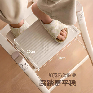 Folding Ladder 2 Steps 30cm Wide Anti-Slip Tread Indoor Household Use - Product Image 1