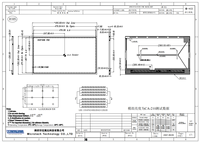 HKC 21,5 Zoll LCD-Display 1920 x 1080 FHD 500 Nits Helligkeit LCD TFT Bildschirm mit Treiber-IC und LVDS-Schnittstelle