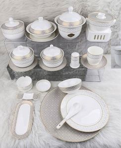 Service de vaisselle en céramique de luxe moderne pour plus de 10 personnes, motif incrusté d'or, assiettes et bols ronds sous glaçure, compatibles lave-vaisselle, pour les fêtes - Product Image 1