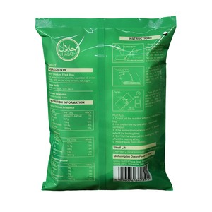BDH Menú de Pollo MRE, Ración de Comida Instantánea Autocalentable para Supervivencia, 908g, Pollo, <span class=keywords><strong>Arroz</strong></span> y Vegetales, Listo para Comer, Certificado HACCP ISO - Product Image 5