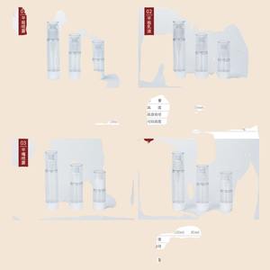 Mejor precio 15 30 50 100mL COMO botella de Spray al vacío botella de loción de prensa portátil botella de vacío dispensadora de maquillaje - Product Image 2