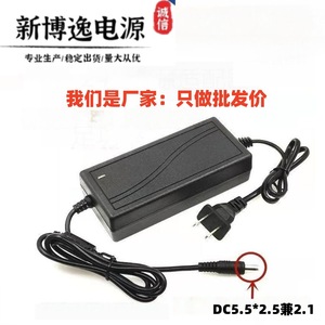 อะแดปเตอร์แปลงไฟ Newboyi 14.6V 3A 5A 8A 10A AC DC สำหรับชาร์จแบตเตอรี่ลิเธียมไอรอนฟอสเฟต พร้อมพัดลม - Product Image 3