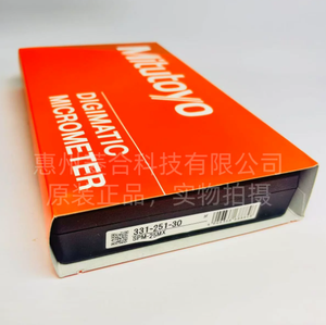 ไมโครมิเตอร์แบบสไปลน์ Mitutoyo 331-251-30 QuantuMike รุ่นดั้งเดิม วัดได้รวดเร็วขึ้น ด้วยระยะวัด 2 มม. ต่อช่วง 0-25 มม. มาตรฐาน IP65 - Product Image 4