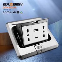 BAOBEN 120 Prise de terre italienne 6 classes Gigabit avec réseau, prise de terre escamotable en acier inoxydable doré étanche