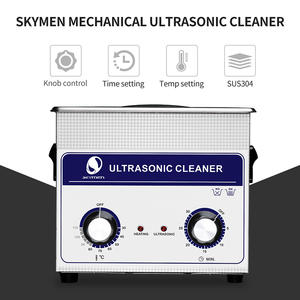 Skymen — nettoyeur de chauve-souris ultrasonique, lave-linge pour chaîne de vélo, cd, vcd, dvd, capacité 3l, 20l, 110v, 220v - Product Image 2