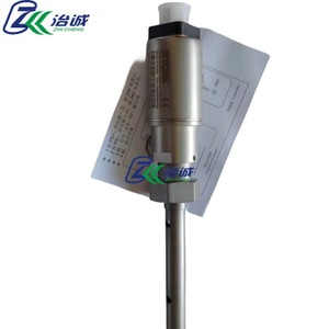 Sensor de nivel de líquido York 025W50490-006 para aire acondicionado IP68 compatible con RoHS - Product Image 5