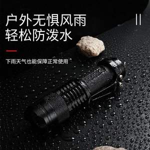 Mini linterna con zoom, cuerpo de acero inoxidable, luz LED, herramienta de supervivencia, uso en exteriores - Product Image 2