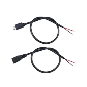 强力通用micro USB充电器10厘米20厘米高速4线数据micro usb打开裸端电缆