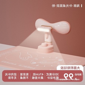 Corrector de Postura Aigole para Niños con Soporte de Escritorio, Anti-Cifosis y Prevención de Miopía, Ayuda para el Estudio - Product Image 3
