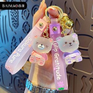 Wholesale <b>Cute</b> 3D Crystal Bear Keychain for Kids Children Key Ring <b>Keyrings</b> Hanging Pendant - Product Image 2
