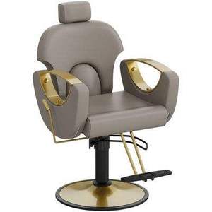 Fauteuil de Barbier Moderne Réglable, Chaise de Coiffure Pivotante, Siège Inclinable pour Salon, Mobilier de Salon - Product Image 2