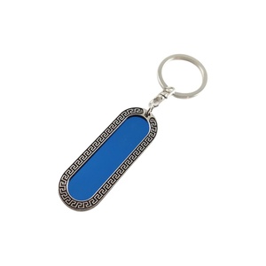 Portachiavi in Metallo con Logo Personalizzato, Motivo a Chiave Greca, Smaltato, Lungo e Ovale, in Lega di Zinco Vintage, Portachiavi per Auto, Regalo Promozionale - Product Image 5