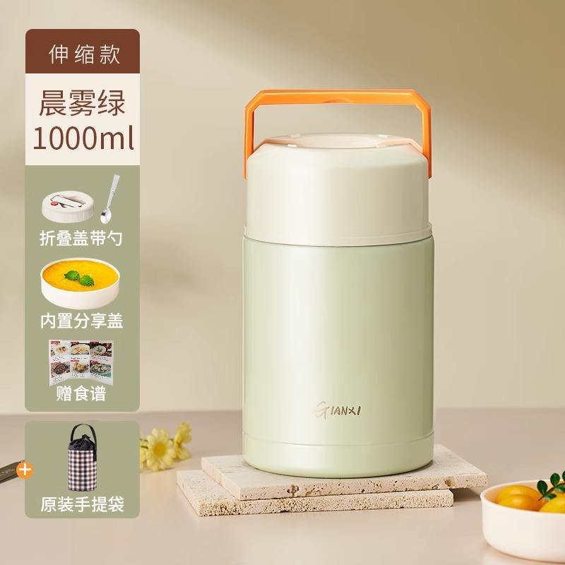 สีเขียวมี bag-1000ml