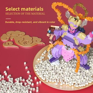 Gran Aventura del Rey, Bloques de Construcción Originales con Licencia de los Cuatro <span class=keywords><strong>Reyes</strong></span> Celestiales, Modelo de Ensamblaje para Niños, DIY, ABS - Product Image 3