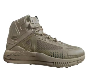 TSB81 Coyote Brown Black Khaki Green Grey Beige Custom Customized Coyote Brown <b>HIking</b> <b>Boots</b> Summer Breathable Tactical <b>Boots</b> - Product Image 1