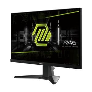 Nuevo MSI M AG 256F 25 pulgadas 180Hz Full HD VA Display Gaming PC Monitores - Product Image 4