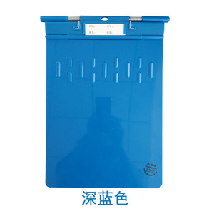 He Siyuan Thickened Medical <b>Record</b> Folder, ABS Material, Patient File/Nurse Folder, Medical <b>Record</b> Book, Multiple Colors - Product Image 2