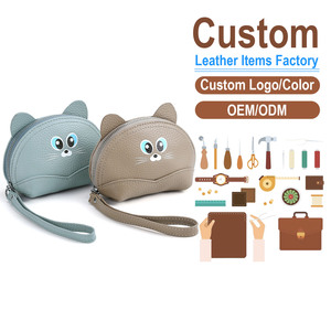 กระเป๋าใส่เหรียญรูปหูแมวน่ารักสำหรับผู้หญิง หนังแท้คุณภาพสูง กระเป๋าสตางค์แบบมีซิปพร้อมสายคล้องมือ ดีไซน์หน้าสัตว์น่ารัก กระเป๋าใบเล็ก - Product Image 1