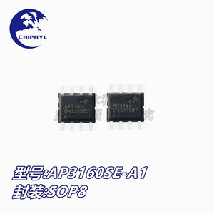 Ap3160se A1 Controlador LED de Impulsión Asíncrona IC Entrada de 9V-35V para Iluminación LED Chipown Micro - Product Image 3