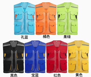 Custom Volunteer Unisex Polyester Work Vest <b>Jacket</b> Multi-Pocket High Visibility <b>Reflective</b> Silk Screen Printed Logo - Product Image 4