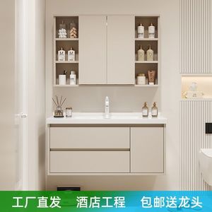 Mueble de Baño Color Crema con Espejo, Lavabo Integrado de Cerámica, Gabinete de Almacenamiento Inteligente para Baños Modernos - Product Image 5