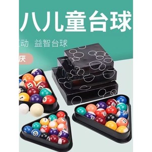 Bolas de Billar Mini de Resina de 25mm, 32mm, 38mm y 44mm, Juego de Billar Americano de 16 Piezas para Niños y Uso Amateur - Product Image 2