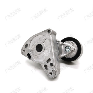 Ensemble tendeur de moteur 31170-RAA-A01 pour pièce de rechange Re4 - Product Image 2
