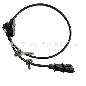 เซ็นเซอร์ตำแหน่งเพลาข้อเหวี่ยง 39180-2F000 53632 สำหรับยานยนต์เปลี่ยนซ่อม 12x5x10 ซม. ใหม่ - Product Image 4