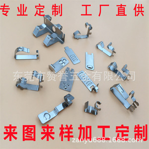 Contactos de resorte de chapa de hierro estampada ZY-207 de 43.65mm para terminales de baterías de botón - Product Image 3