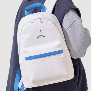 Hot Selling Fashion Letter Sports <b>Backpack</b> Contrast Stitching Trendy Travel Bag Geometric Unisex Gym Zipper Waterproof Polyester - Product Image 1