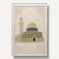 Peinture murale 3D effet pierre beige Kaaba Masjid Nabawi, calligraphie arabe islamique, mosquée Al Aqsa, cadre Ramadan musulman