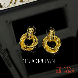 Ensemble collier et boucles d'oreilles en or de style européen et américain, bijoux sertis de diamants - Product Image 2