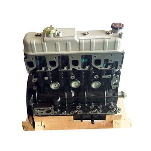 Gw2.8tc Gw2.8tc Gw2.8tc-2 इंजन लंबे ब्लॉक के लिए विशाल दीवार के लिए 5 Gwm 2.8 tci नंगे इंजन के लिए बड़ा दीवार - Product Image 1