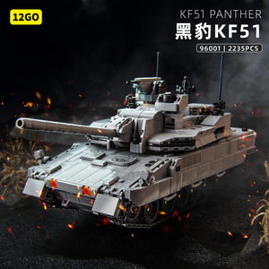 12GO Modern Plastic Tank 96001-5 Black Panther KF51 Armata T14 Assembly Block Model Remote Control Toy - Product Image 6