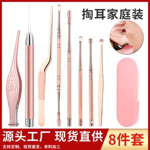 Baiyi Stainless Steel <b>Ear</b> <b>Pick</b> Rose Gold Illuminated Double Headed <b>Ear</b> Cleaning Tool For Adults - Product Image 5