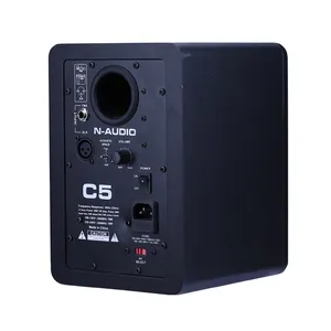 N-AUDIO 하이파이 스피커 좋은 품질 5 인치 액티브 모니터 스피커