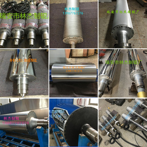 Rodillo de Calentamiento Electromagnético para Grabado en Relieve Lin Jie, Acero de Alta Calidad, Personalizable para Uso Industrial - Product Image 1