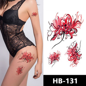 Grande mezzo braccio manica tatuaggio adesivo lupo tigre leone gufo teschio tatuaggi temporanei per uomo donna - Product Image 6