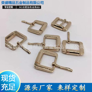 Hebilla de metal con pasador de 1.4x1.1 cm, duradera, para zapatos, ropa y bolsos - Product Image 2