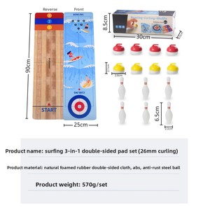 Cross-border Desktop Ice Hockey Indoor Puzzle <strong>Tabletop</strong> Game Sports Stress-relief Toy <strong>Curling</strong> Ball Bowling Set Plastic Material - Product Image 4