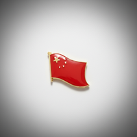 GREPAS GIFTS Épinglette drapeau chinois de 1 pouce, épinglette patriotique mondiale pour chapeau