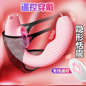 <b>Vibrating</b> Egg Women's Products Wireless Remote Strong <b>Vibration</b> Adult Orgasm Silent Remote Control <b>Vibrating</b> <b>Bullet</b> Masturbator - Product Image 2