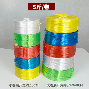 Corde de ligature Lu Dongfu 8-230 mm d'épaisseur 0,003 mm, résistance à la traction 13-22 kg, pour emballage agricole et utilisation logistique - Product Image 3