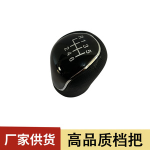 Ford Car Gear <b>Knob</b> Plastic 6 Speed Manual <b>Shift</b> <b>Knob</b> Ergonomic Design - Product Image 5