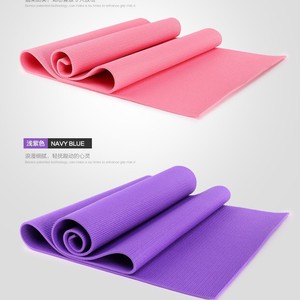 Tapis de yoga The Beauty Of Yu, 4 mm, PVC, couleur unie, absorbant les chocs, pour la danse, la course à pied et le remodelage corporel - Product Image 4