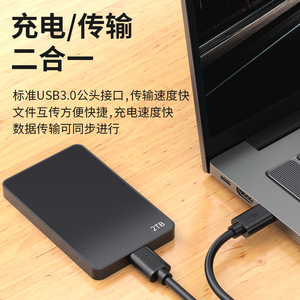 สายยูเอสบี 3.0 ชายต่อชาย 1 เมตรสำหรับฮาร์ดไดรฟ์ภายนอกการถ่ายโอนข้อมูลพีซีความเร็วสูงตัวเชื่อมต่อแบบสองด้าน - Product Image 4