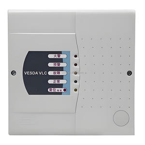 Xtralis Nouveau & Original Détecteur de fumée à aspiration VESDA-VLC-505 LC avec panneaux de commande d'alarme incendie VLC-505 - Product Image 3