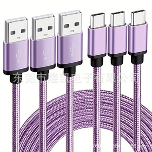 Nylon Braided Type C Fast Charging <b>Cable</b> Lilac 1M For Android Huawei Samsung Phones - Product Image 1