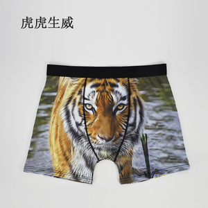 <span class=keywords><strong>Leche</strong></span> seda poliéster elasticidad y transpirable cintura media bóxer Tigre águila Lobo 3D patrón <span class=keywords><strong>de</strong></span> impresión Digital ropa interior <span class=keywords><strong>de</strong></span> los hombres - Product Image 4
