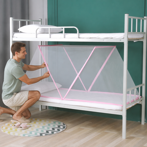 Mosquitera MSQ5, Nueva, Portátil, Plegable, Antimosquitos, Decoración para Cama, para Niños y Bebés - Product Image 2